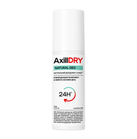 Натуральный дезодорант спрей AxillDRY Natural Deo до 24 часов 110 мл