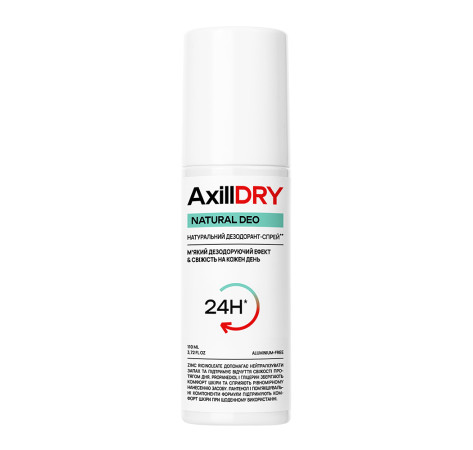 Натуральный дезодорант спрей AxillDRY Natural Deo до 24 часов 110 мл