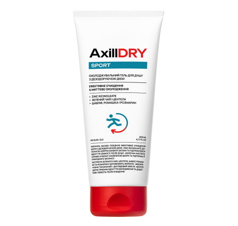 Охлаждающий гель для душа с дезодорирующим действием AxillDRY Sport 200 мл