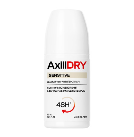 Шариковый дезодорант-антиперспирант AxillDRY Sensitive до 48 часов 50 мл
