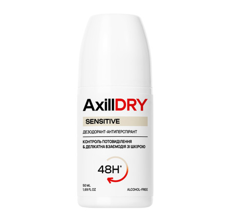 Шариковый дезодорант-антиперспирант AxillDRY Sensitive до 48 часов 50 мл