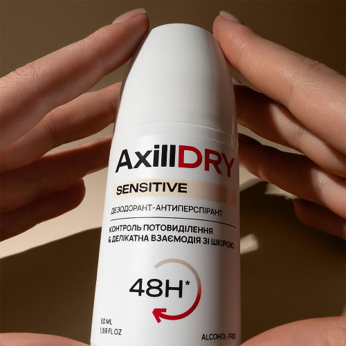 Шариковый дезодорант-антиперспирант AxillDRY Sensitive до 48 часов 50 мл
