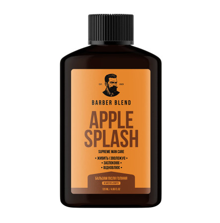 Barberblend Зволожувальний бальзам після гоління Apple Splash 120 мл