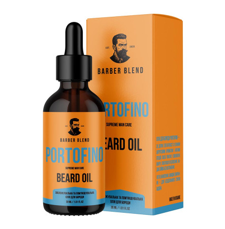 Barberblend Олія для бороди Portofino 30 мл