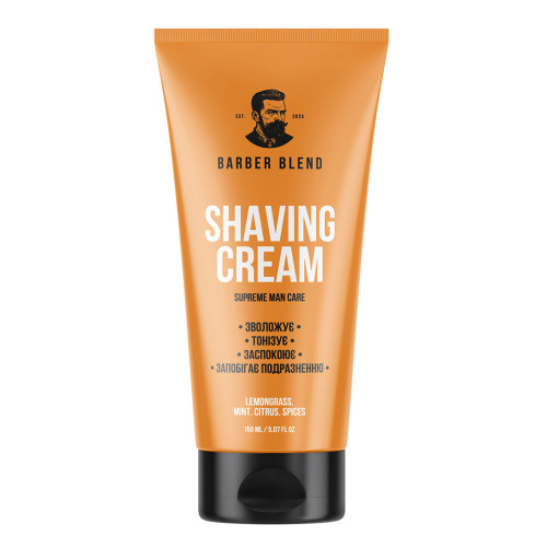 Barberblend Крем для бритья Shaving Cream 150 мл