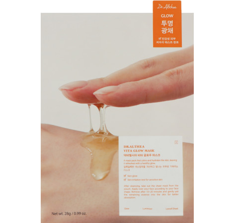 Dr.Althea Glow Mask Тканевая маска с ниацинамидом и облепихой для сияния кожи 28г