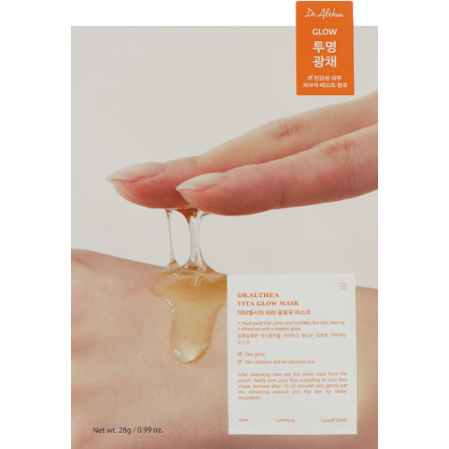 Dr.Althea Glow Mask Тканевая маска с ниацинамидом и облепихой для сияния кожи 28г