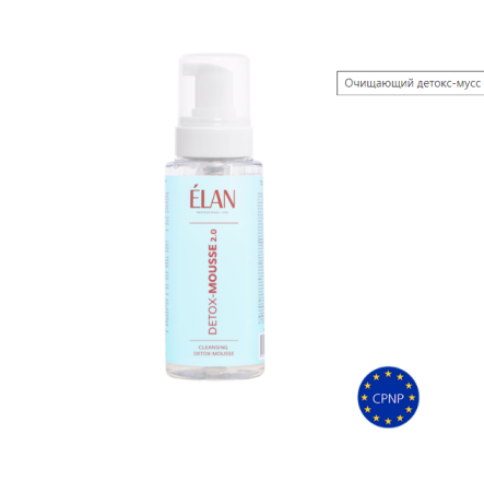 Elan Очищуючий детокс мус для брів і вій 2.0