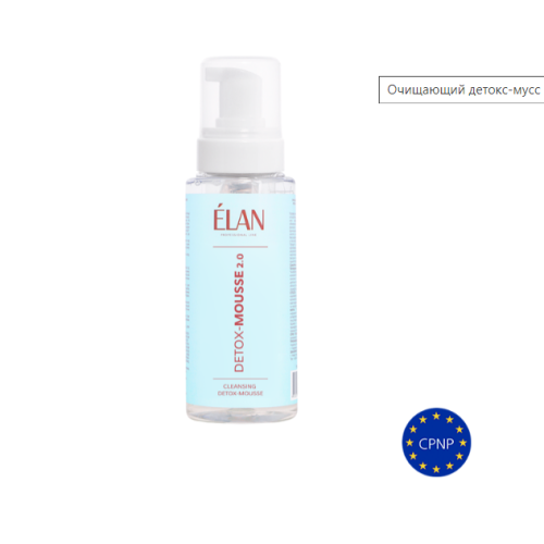 Elan Очищуючий детокс мус для брів і вій 2.0