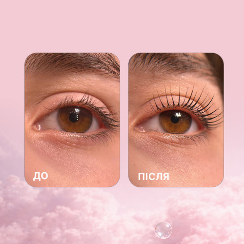 Elan Клей для ламінування вій FLEX 10 мл