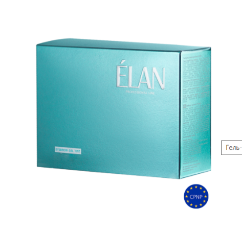  ELAN Фарба для брів комплект саше 02 Dark Brown - Темно-коричневий