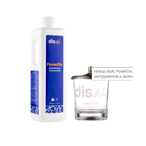 Elan Набір disAL PowerDis