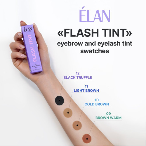 ELAN Фарба для брів Flash Tint   09 Warm brown