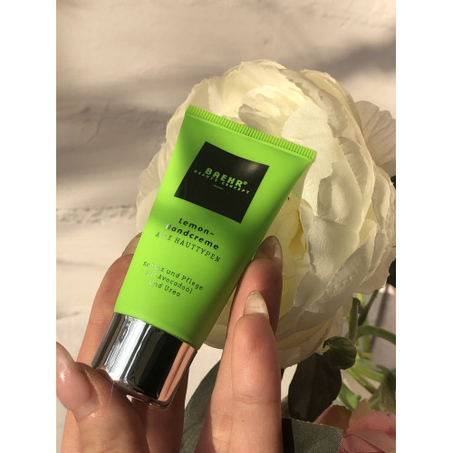 Pedibaehr Крем для рук з маслом авокадо та сечовиною 30 мл