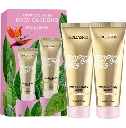 Подарочный набор HOLLYSKIN Tropical Vibes (гель + крем), 2×70 мл