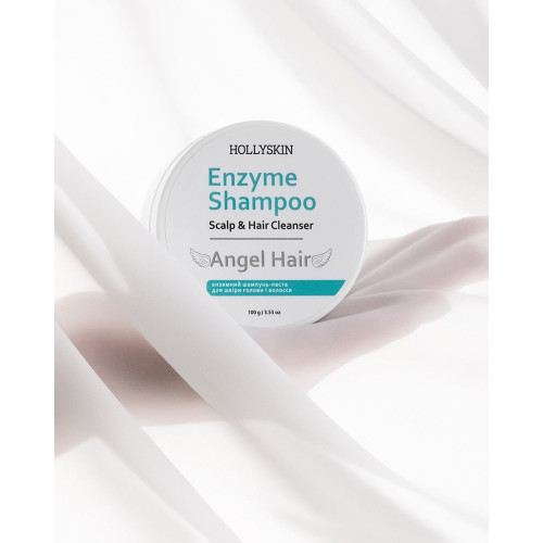 HOLLYSKIN Ензимний шампунь-паста для шкіри голови і волосся Angel Hair 100г
