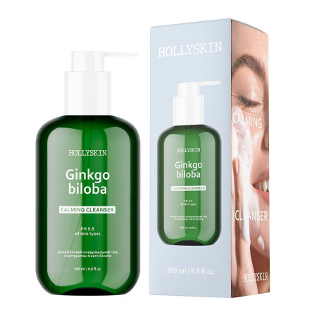 HOLLYSKIN Заспокійливий очищувальний гель з ектрактом гінкго білоба 200 мл