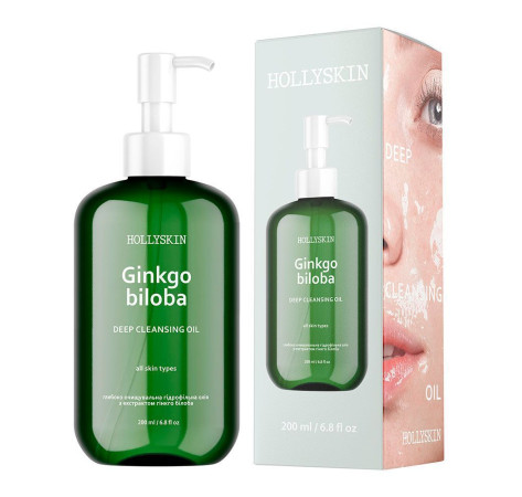 HOLLYSKIN Глибоко очищувальна гідрофільна олія з екстрактом гінкго білоба 200 мл
