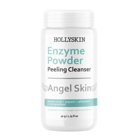 HOLLYSKIN Энзимная пудра-пилинг для лица Angel Skin 50 г