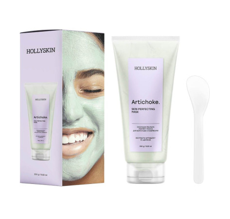 HOLLYSKIN Охолоджувальна ліфтинг маска для боротьби з набряками HOLLYSKIN Artichoke Skin Perfecting Mask 250 мл