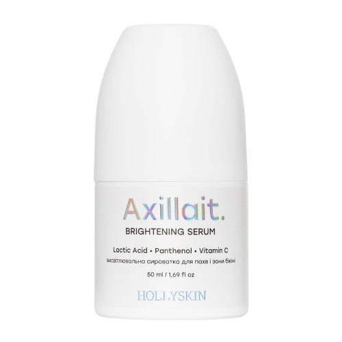 HOLLYSKIN Висвітлювальна сироватка для пахв та зони бікіні Axillait 50 мл