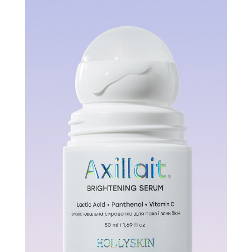 HOLLYSKIN Висвітлювальна сироватка для пахв та зони бікіні Axillait 50 мл