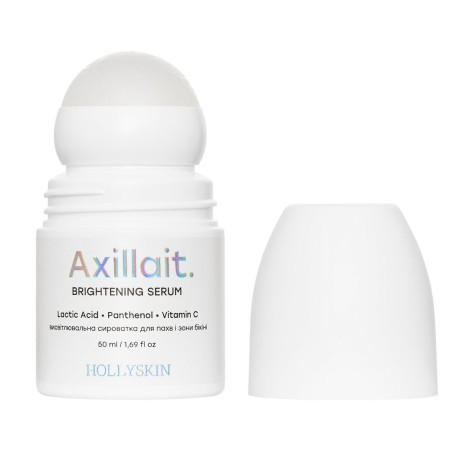 HOLLYSKIN Висвітлювальна сироватка для пахв та зони бікіні Axillait 50 мл