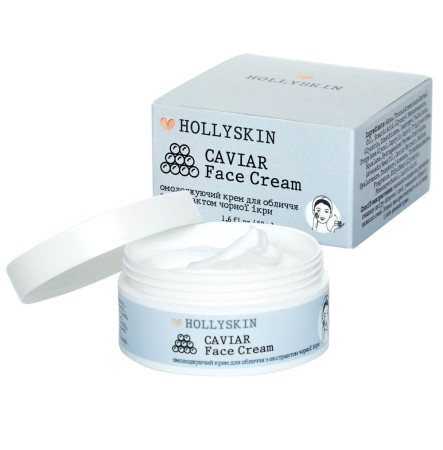 HOLLYSKIN Омолаживающий крем для лица с экстрактом черной икры Caviar Face Cream 50 мл