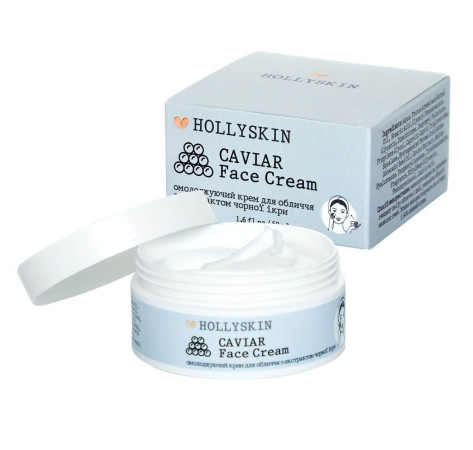 HOLLYSKIN Омолоджувальний крем для обличчя з екстрактом чорної ікри Caviar Face Cream 50 мл