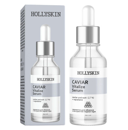 HOLLYSKIN Сироватка для обличчя Caviar Vitalize Serum 30 мл