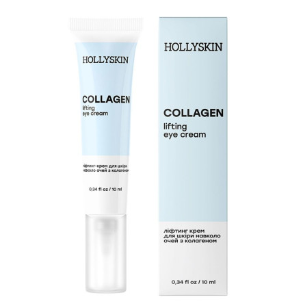 HOLLYSKIN Крем для шкіри навколо очей з колагеном Collagen Eye Cream 10 мл