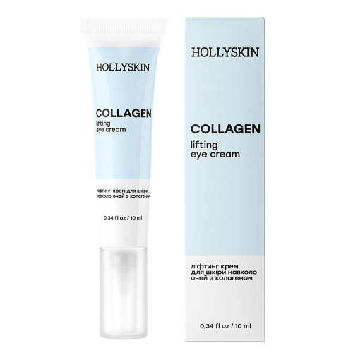 HOLLYSKIN Крем для кожи вокруг глаз с коллагеном Collagen Eye Cream 10 мл