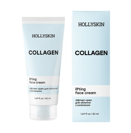 HOLLYSKIN Лифтинг крем для лица с коллагеном Collagen Face Cream 50 мл
