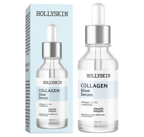 HOLLYSKIN Сироватка для обличчя Collagen Glow Serum 30 мл