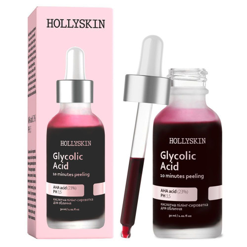 HOLLYSKIN Кислотна сироватка-пілінг для обличчя Glycolic Acid 30 мл