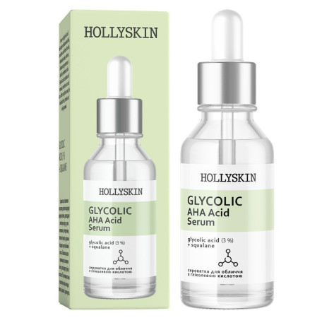 HOLLYSKIN Сироватка для обличчя Glycolic AHA Acid Serum 30 мл