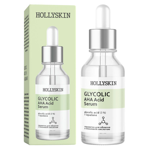 HOLLYSKIN Сыворотка для лица Glycolic AHA Acid Serum 30 мл