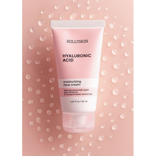 HOLLYSKIN Зволожувальний крем для обличчя з гіалуроновою кислотою Hyaluronic Acid Face Cream 50 мл