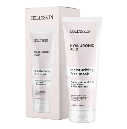 HOLLYSKIN Маска для обличчя Hyaluronic Acid Face Mask 100 мл