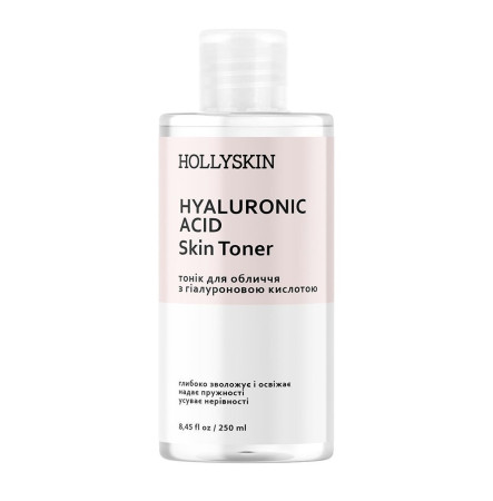 HOLLYSKIN Тоник для лица Hyaluronic Acid Skin Toner 250 мл