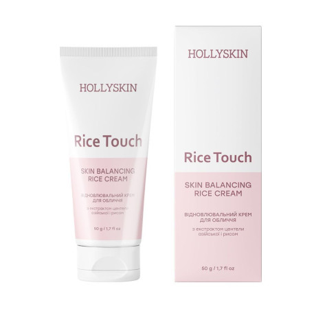 HOLLYSKIN Відновлювальний крем для обличчя з екстрактом центели азійської і рисом  Rice Touch 50 мл