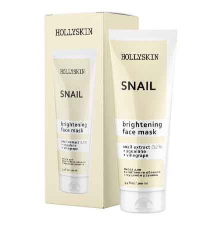 HOLLYSKIN Маска для обличчя Snail Face Mask 100 мл