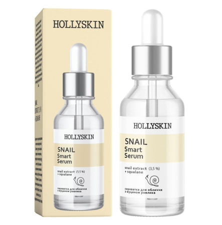 HOLLYSKIN Сыворотка для лица Snail Smart Serum 30 мл