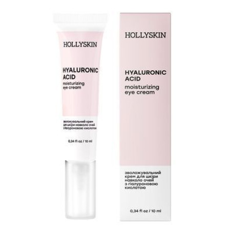 HOLLYSKIN Крем для кожи вокруг глаз с гиалуроновой кислотой Hyaluronic Acid Eye Cream 10 мл