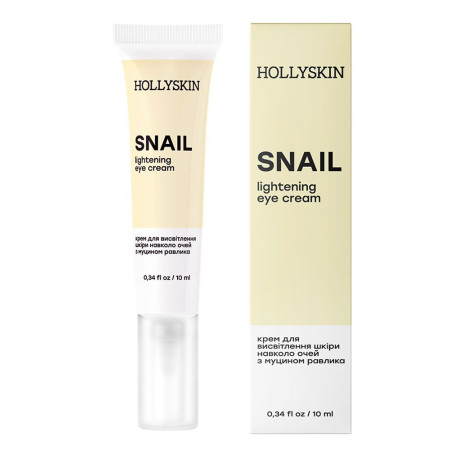 HOLLYSKIN Крем для шкіри навколо очей з муцином равлика Snail Eye Cream 10 мл