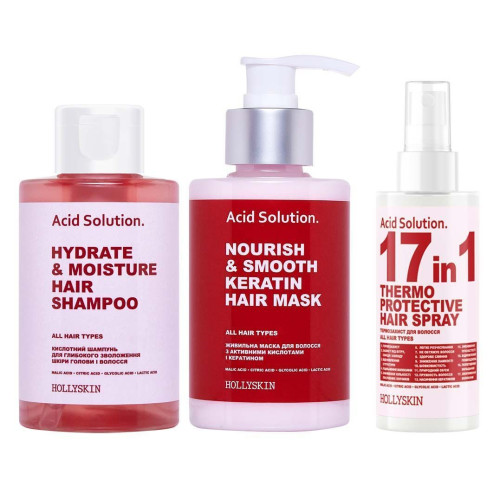 HOLLYSKIN Набір для волосся Шампунь,  Маска,   Спрей-термозахист 