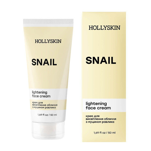HOLLYSKIN Крем для висвітлення обличчя з муцином равлика Snail Face Cream 50 мл