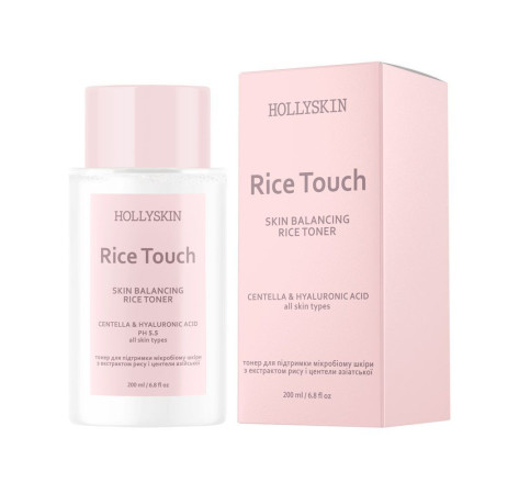 HOLLYSKIN Тонер для підтримки мікробіому шкіри з екстрактом центелі азіатської та рисом Rice Touch 200 мл