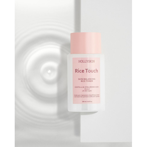 HOLLYSKIN Тонер для поддержания микробиому кожи с экстрактом центели азиатской и рисом Rice Touch 200 мл
