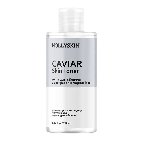 HOLLYSKIN Тоник для лица Caviar Skin Toner 250 мл